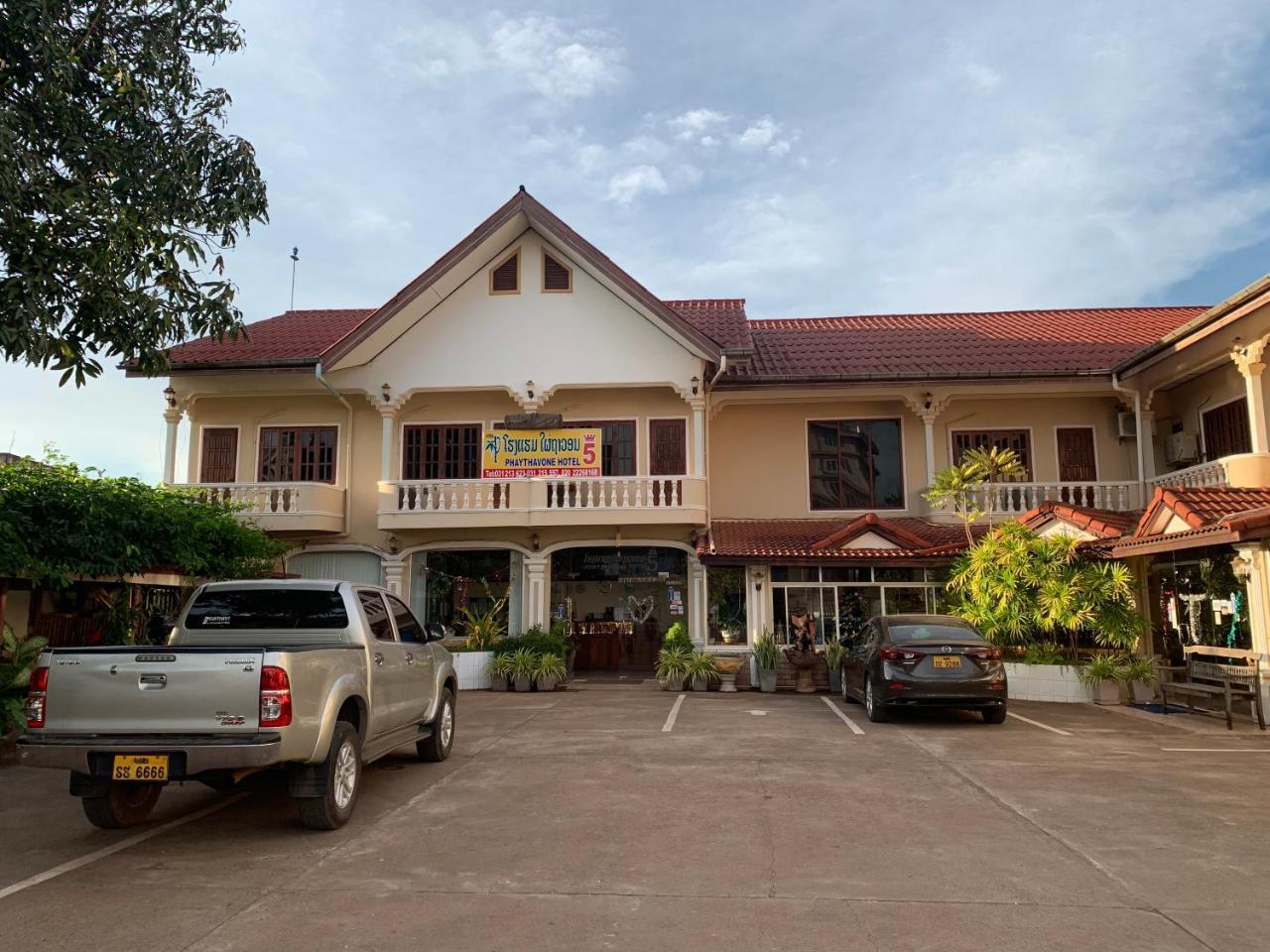 Phaythavone Hotel Pakse Eksteriør bilde